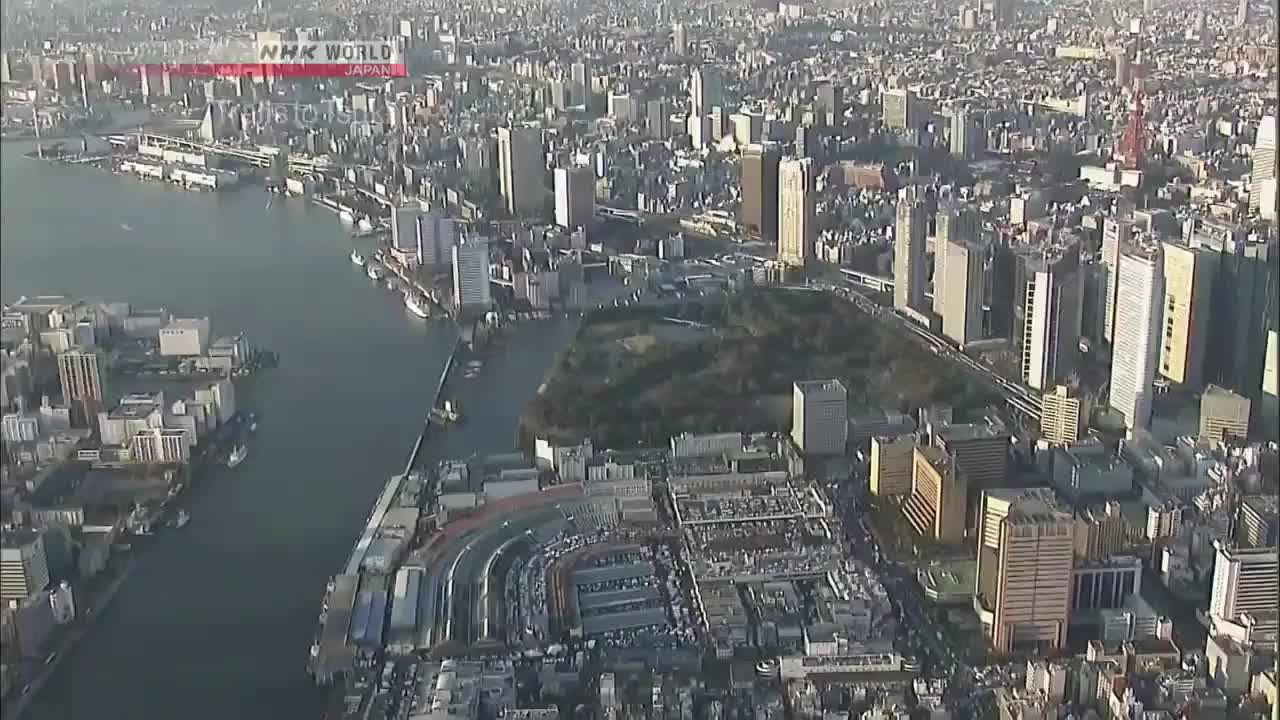 Myoga