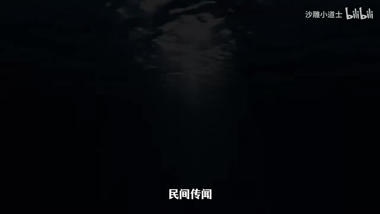 抓鬼大师（ 第四卷 ）