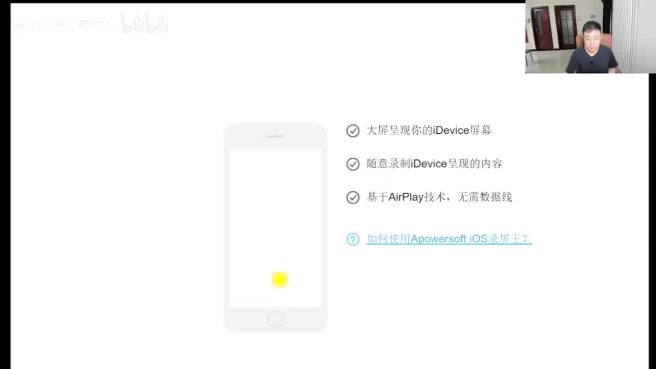 47.【暑假】直播特训-第7节 化学实验初探