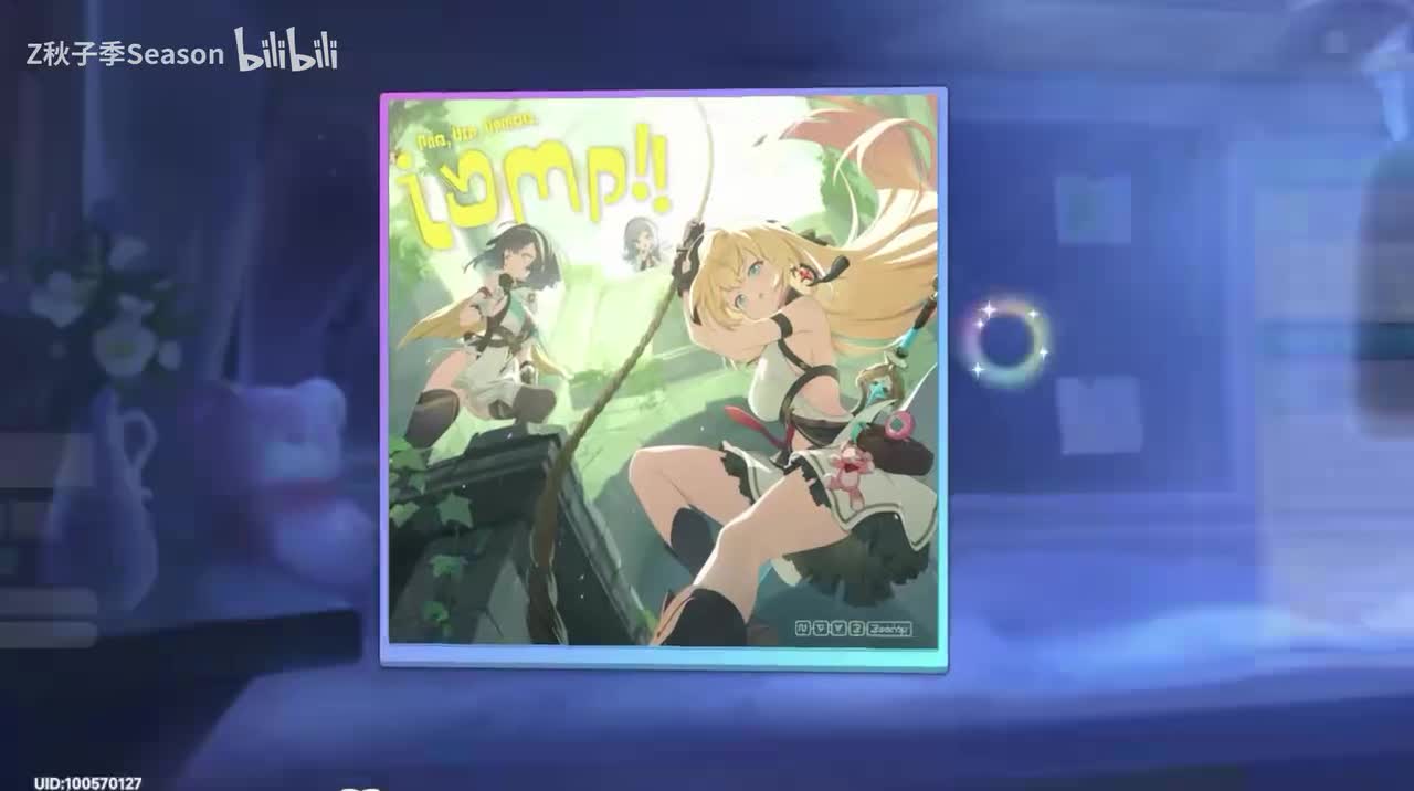 93一二三，跳！：BGM