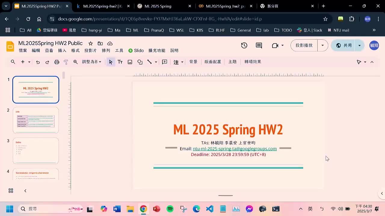 2-作业：AI Agent2