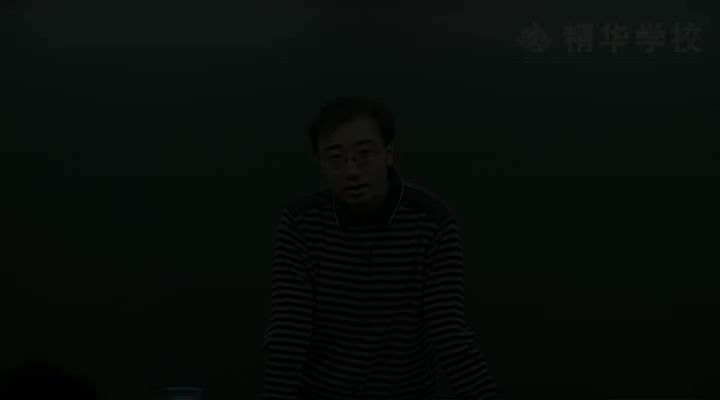 7-1立体几何（四）
