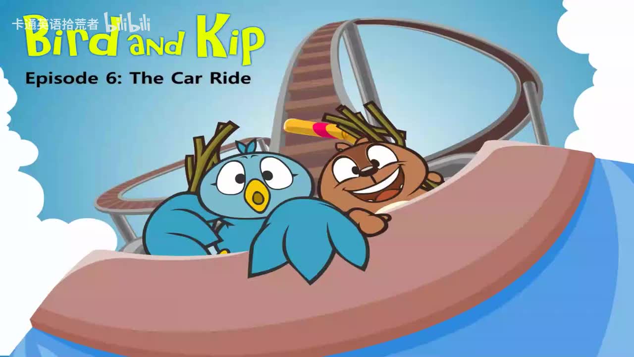 006_Bird and Kip 6_The Car Ride