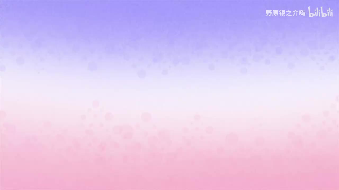 十117拜托不要关门