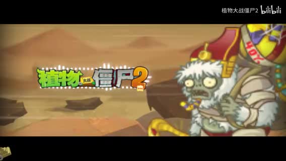 普清版