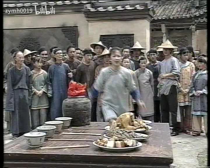 丁日昌12_剪辑 5