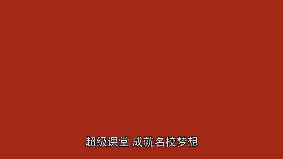 16 旋转柱体—圆柱