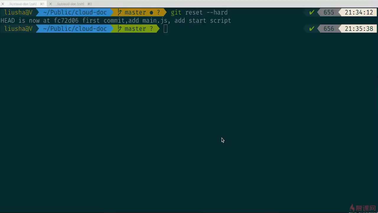 5-1 为项目选择样式库