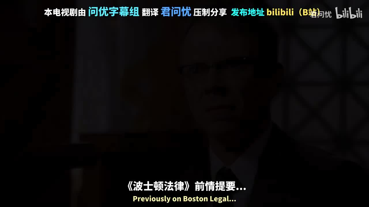 「第07集」不给糖就捣乱