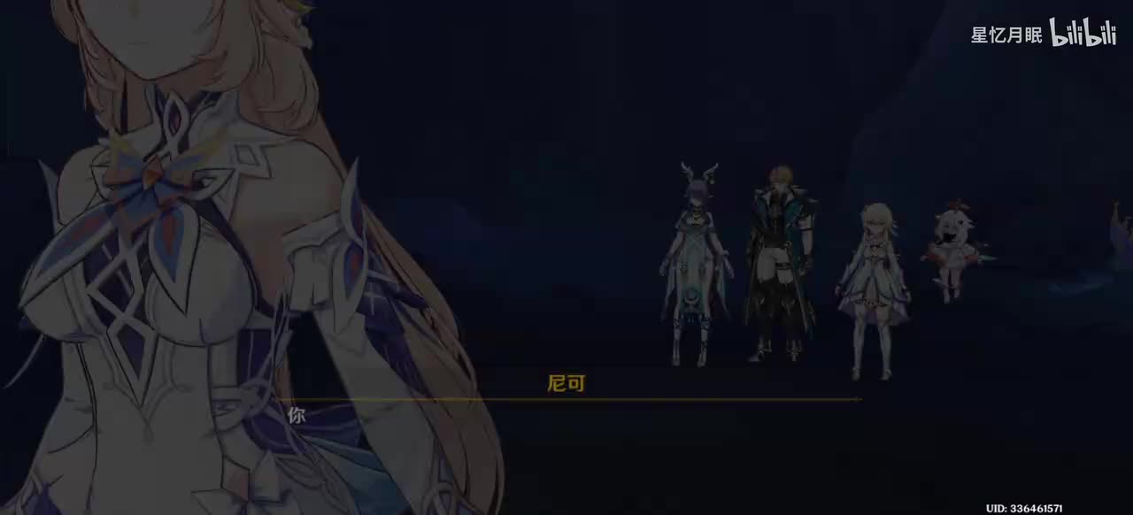 【月之三⑩】术法与测试