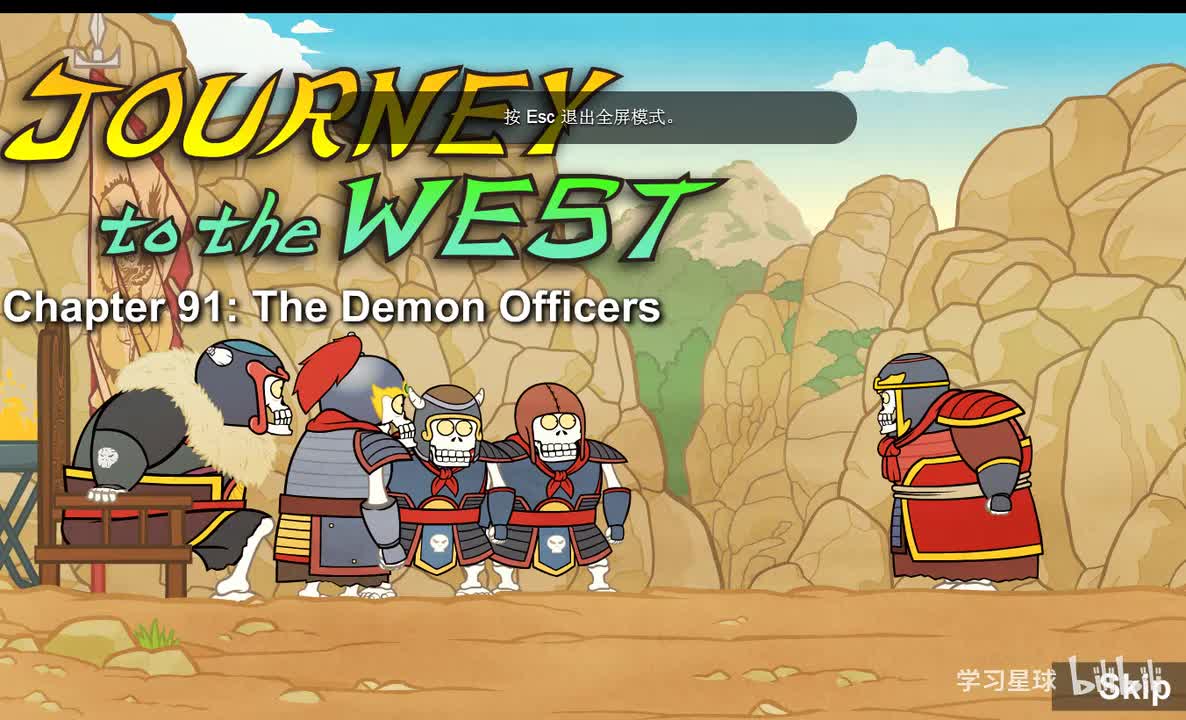 Journey to the West 091 The Demon Officers