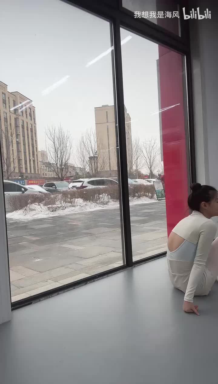 艺帆舞蹈(长春)_基本功开播_2026-01-09_13-05-47_001