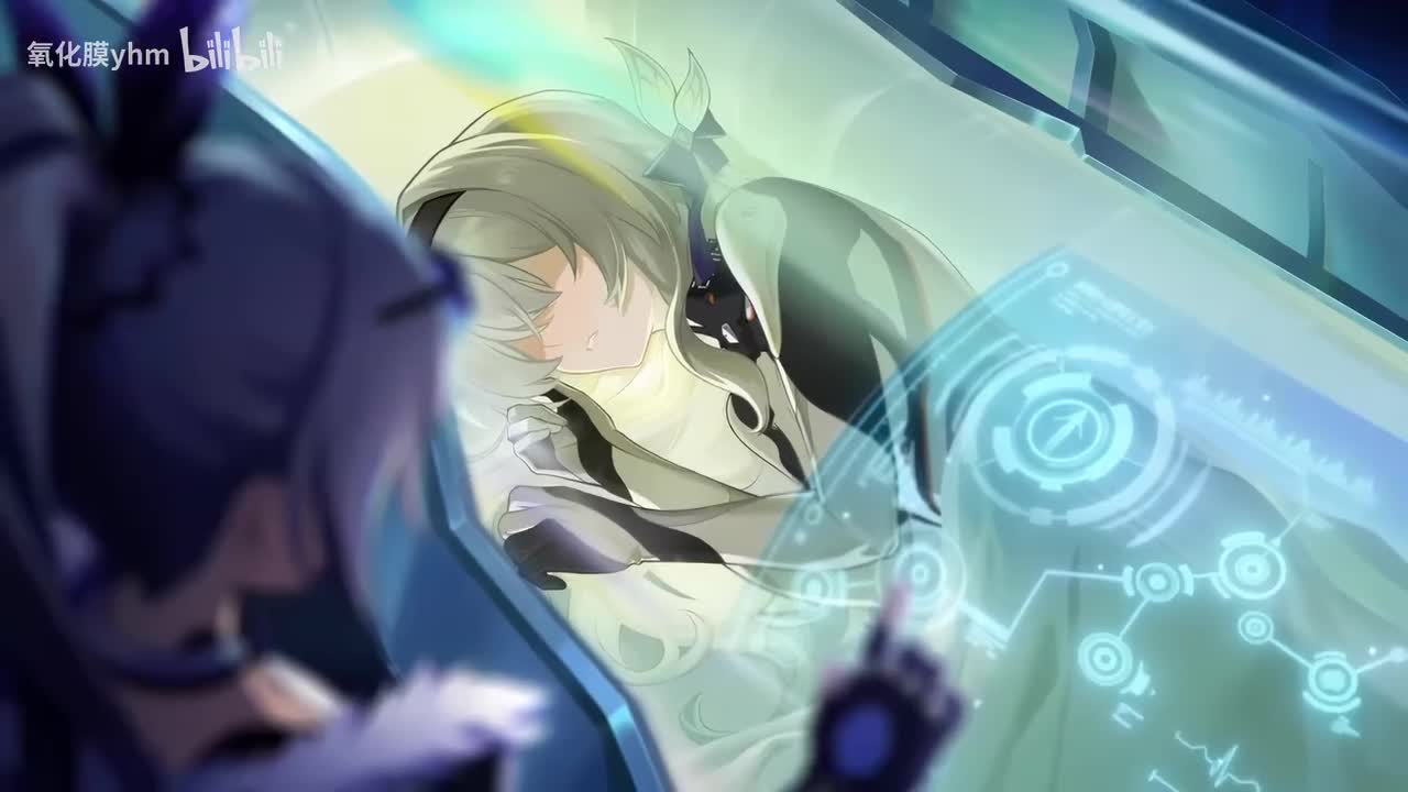 故事之外：第8场 Exotale： Scene 8（千星纪游）