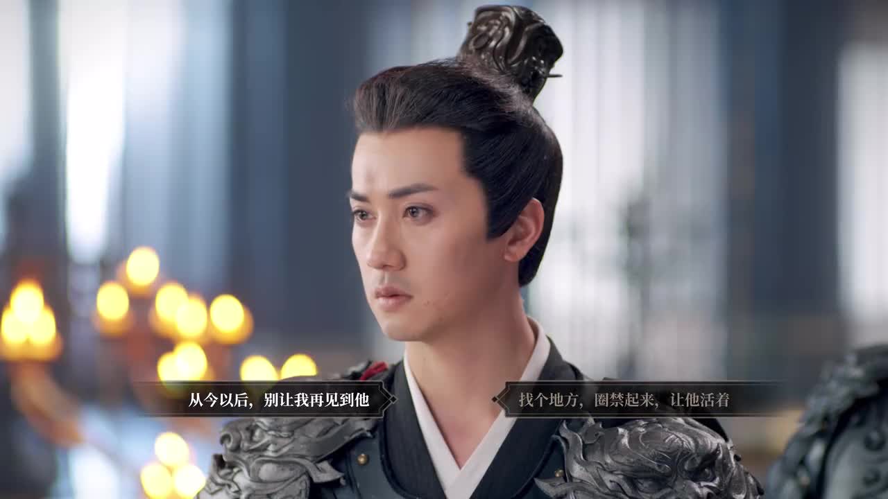 其他结局-宣废帝