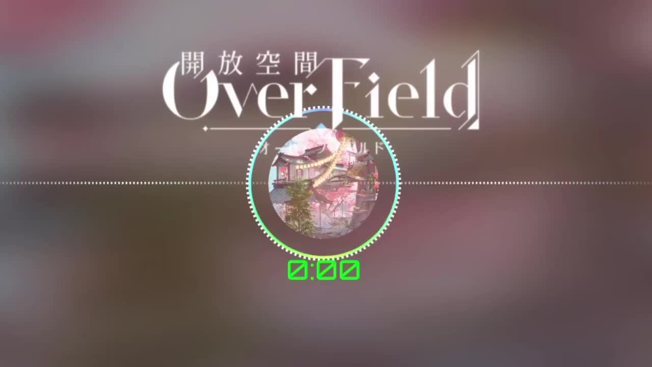 【Over Field】樱花七日_浮樱茶寮1