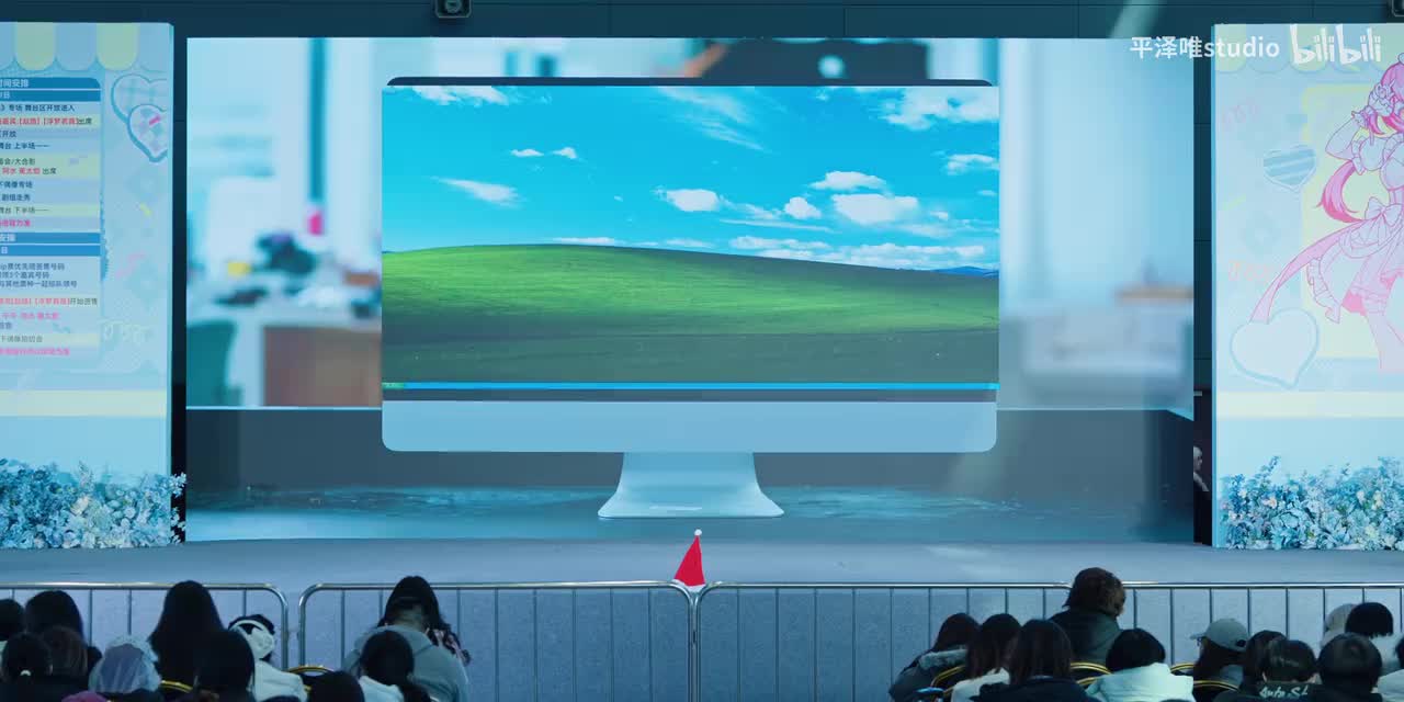 拜拜八字眉娄底-一米瓦卡耐