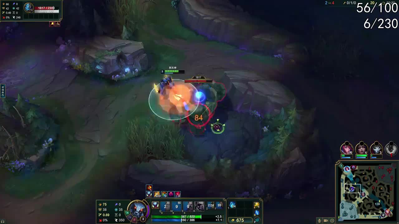 11月12日00点51分