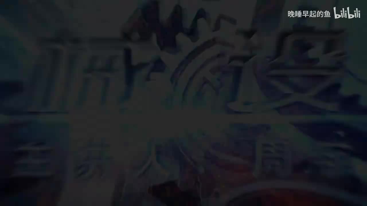 13-3 滚动轴承的类型选择