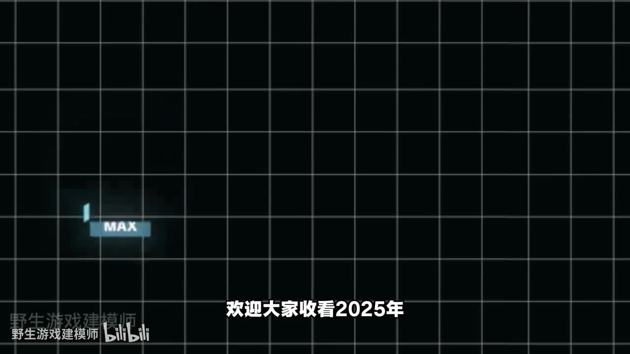 【先导片】零基础如何学建模