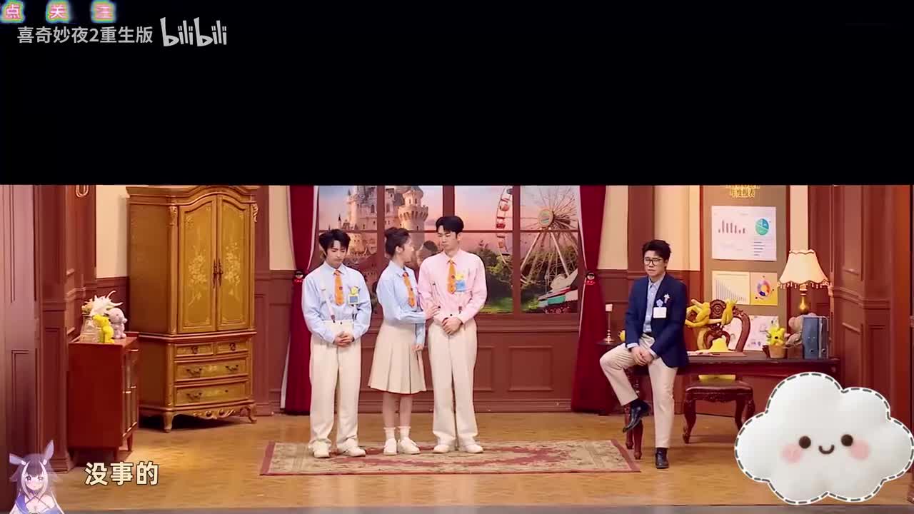 乐园停业那一天