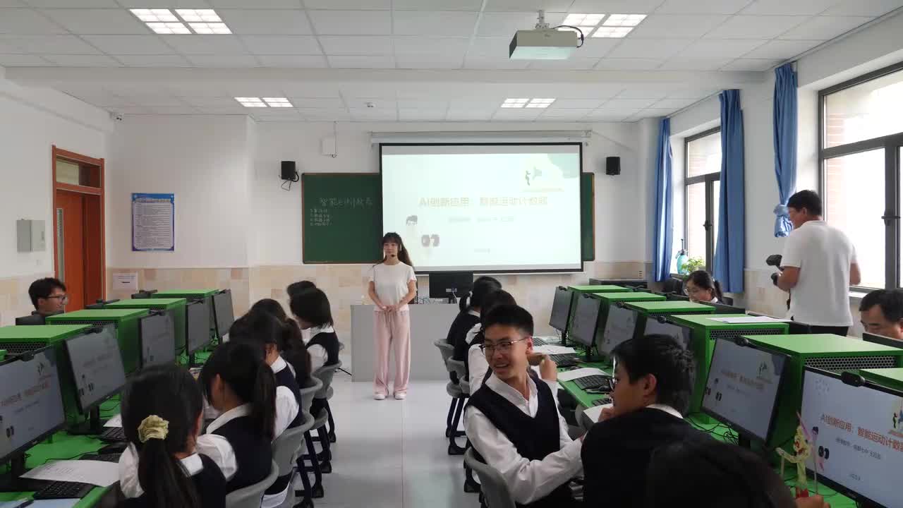 02 《智能运动计算器（一）：人体关键点识别与姿态识别》 王钰茹 展示课视频