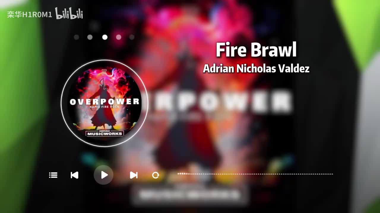 Fire Brawl