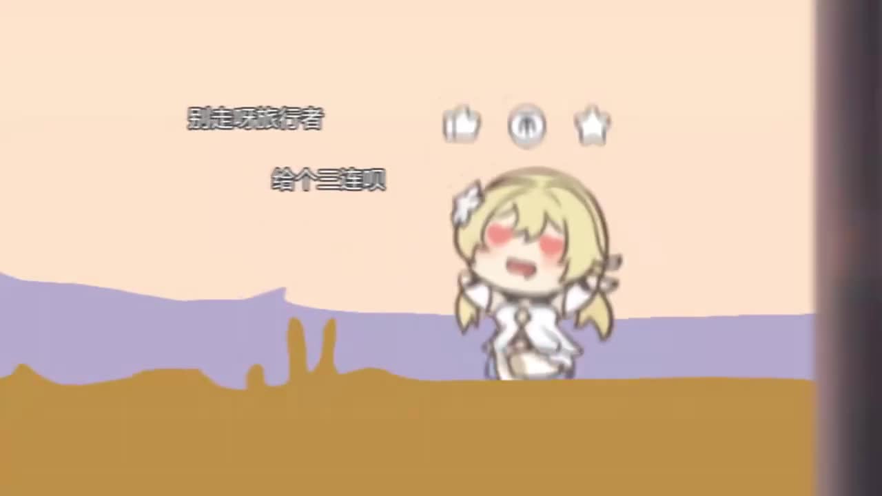 1.1-深度学习介绍