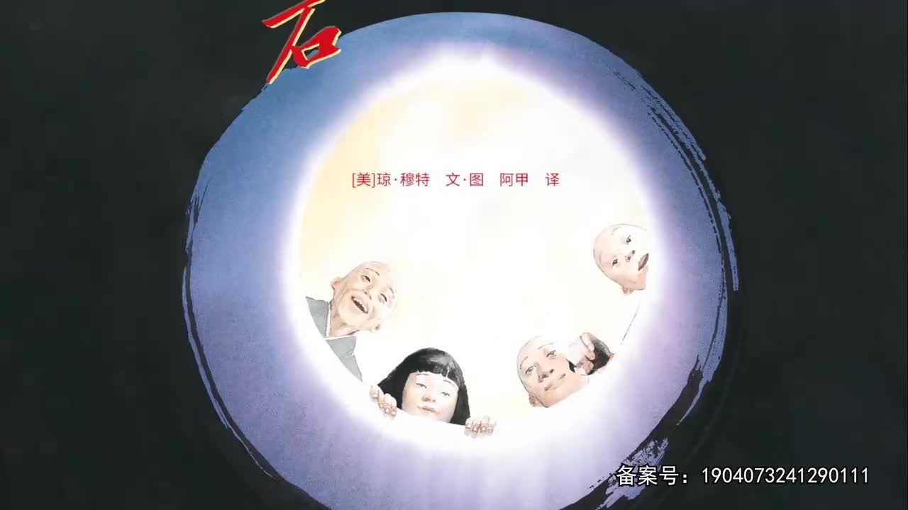 大卫不可以.Nodavid.S01E13