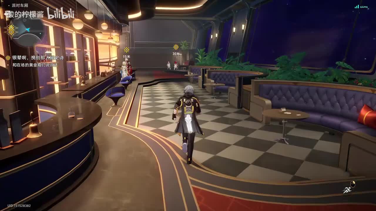 3.7 银辇啊，挽别那人间史诗