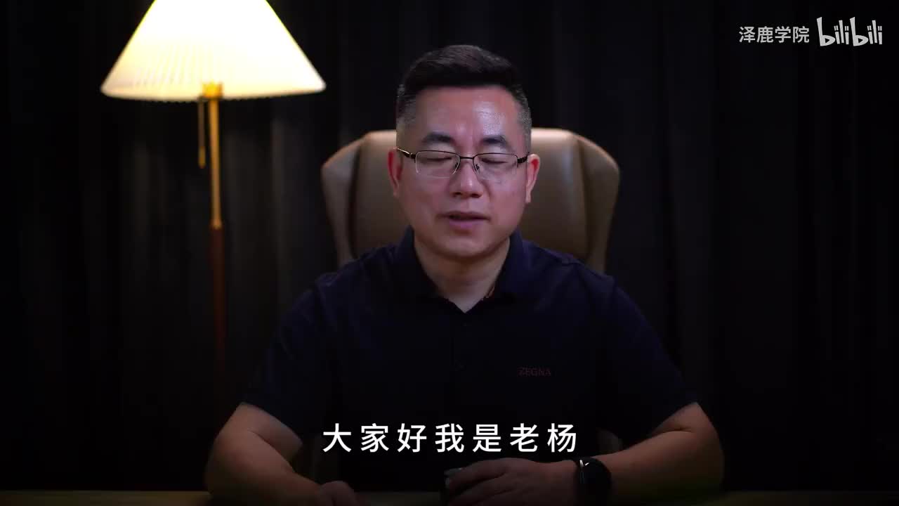 43：1.让人倾听的秘密