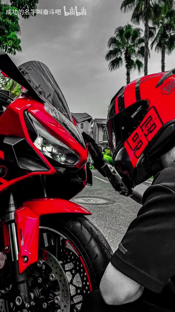 studio_video_1771293229619