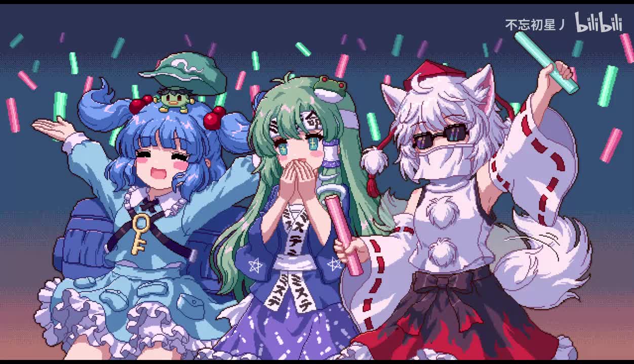 妖怪之山-一览众小