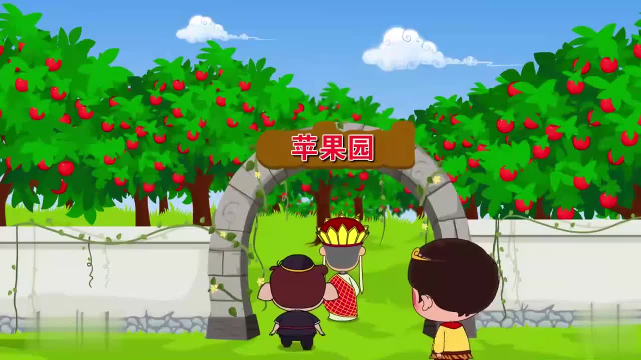 北师大二年级上册23 平均分的两种情况