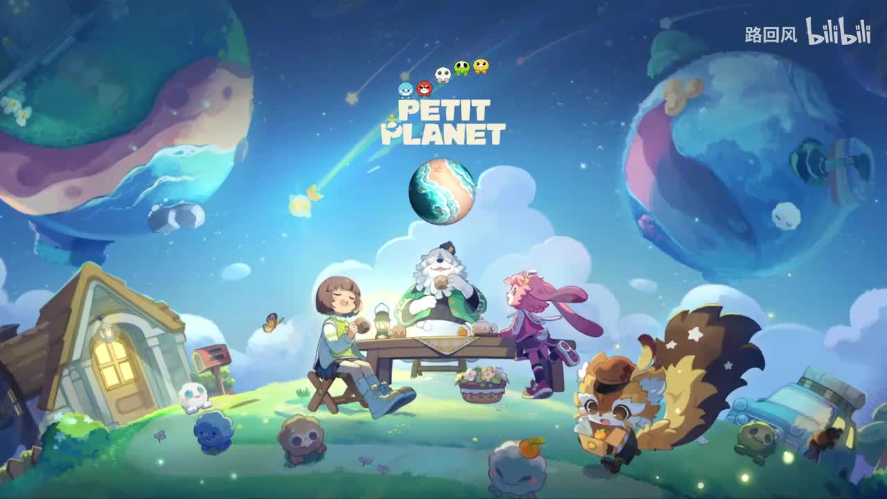 Petit Planet OST - 027 - Petit Planet - Coziness Test OST 24