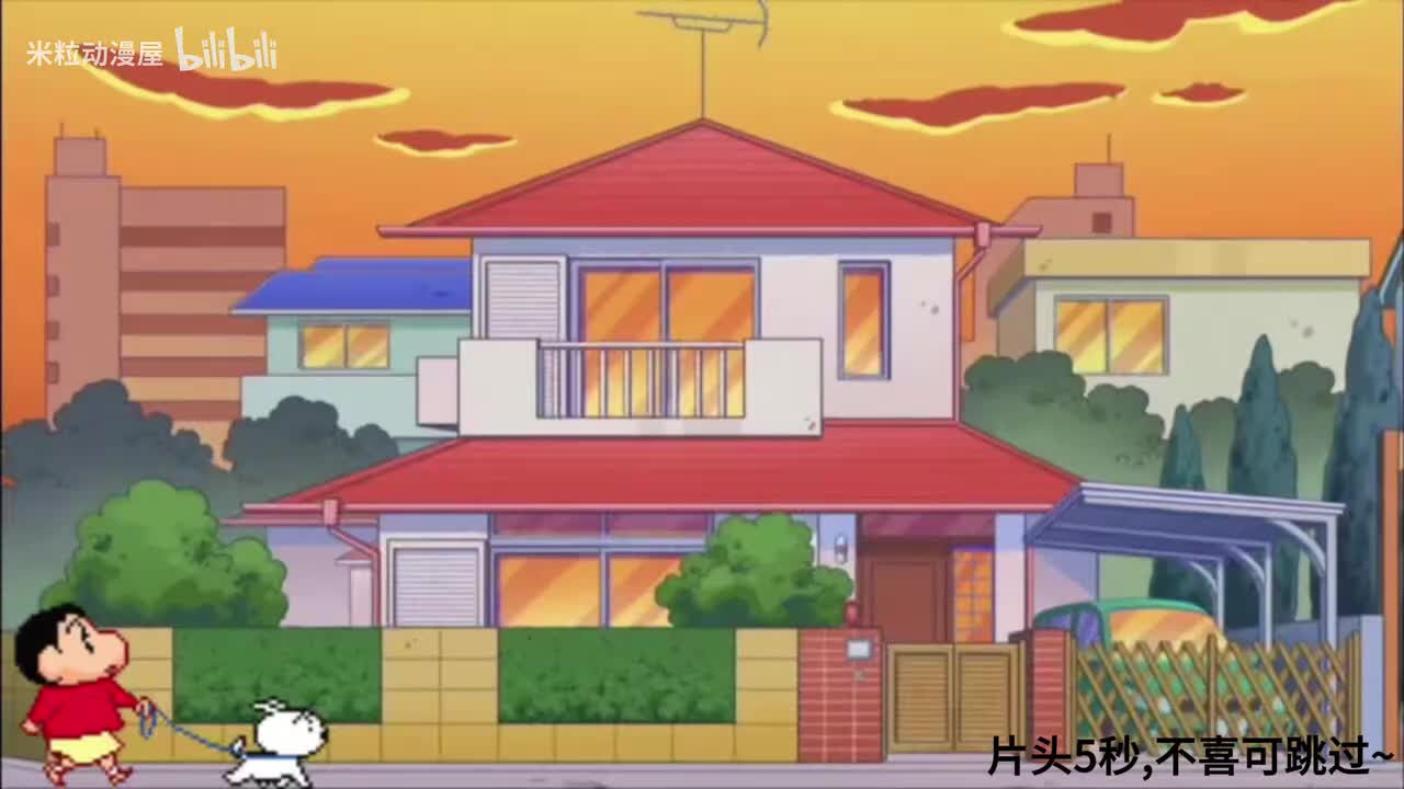 横扫诸天我即是天命3季【完结】