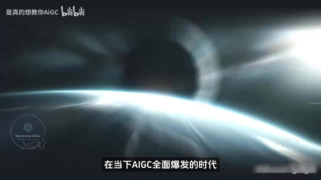 ComfyuiV8整合包+界面详解