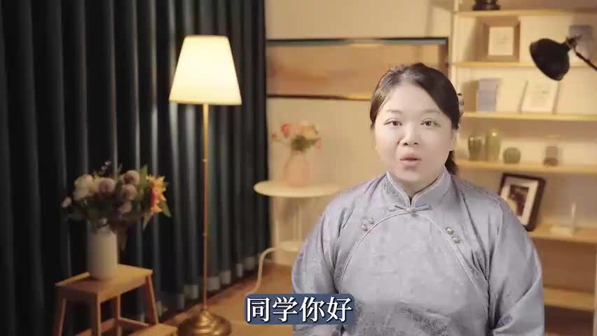 11.【2025最新】卢国东九宫格疗愈师课程卢国东全集 卢国东讲倪海厦 卢国东九(Av115353174671743,P11)