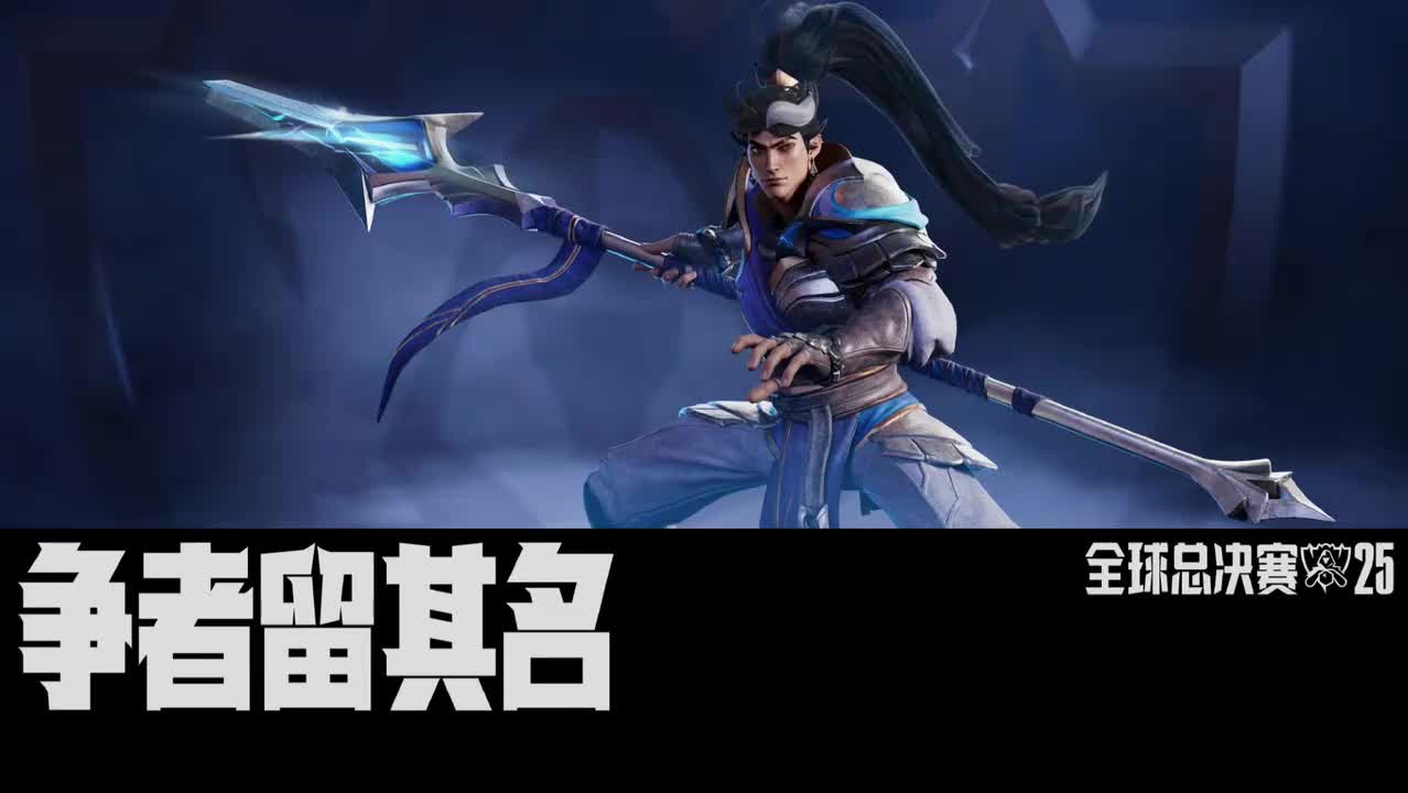 [BP] BLG 100T（暂无歌名）