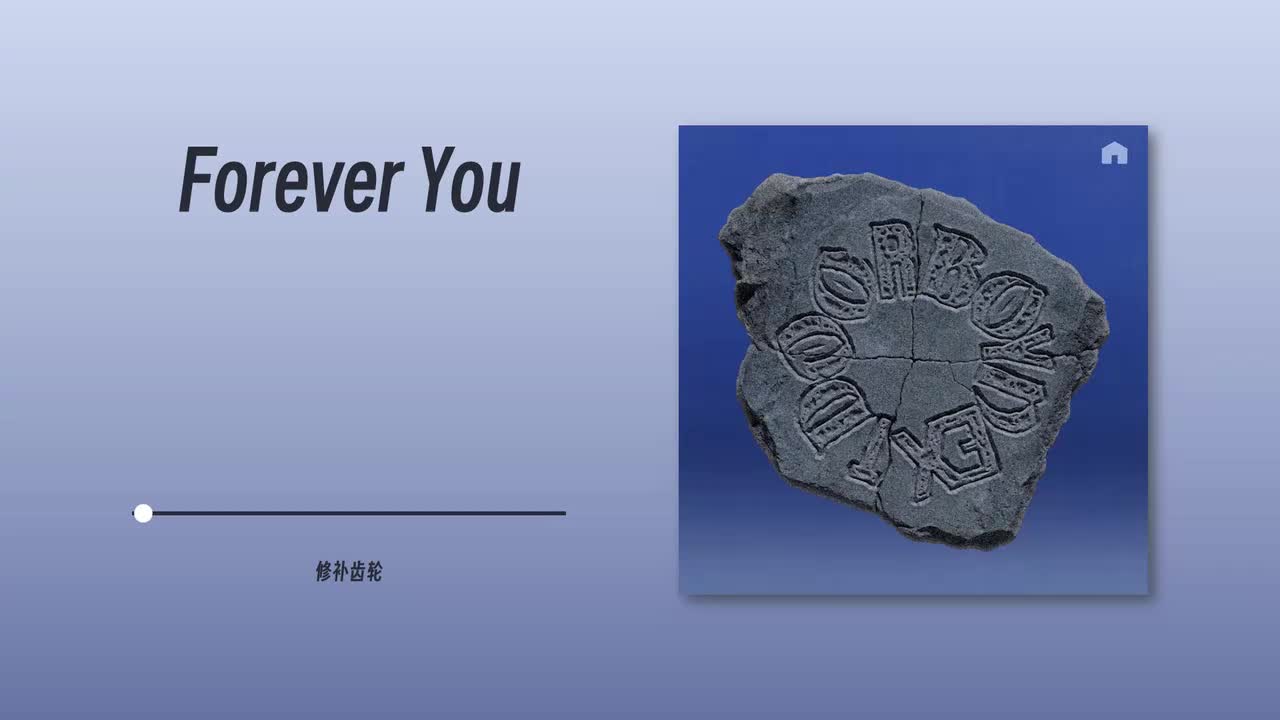 Forever You