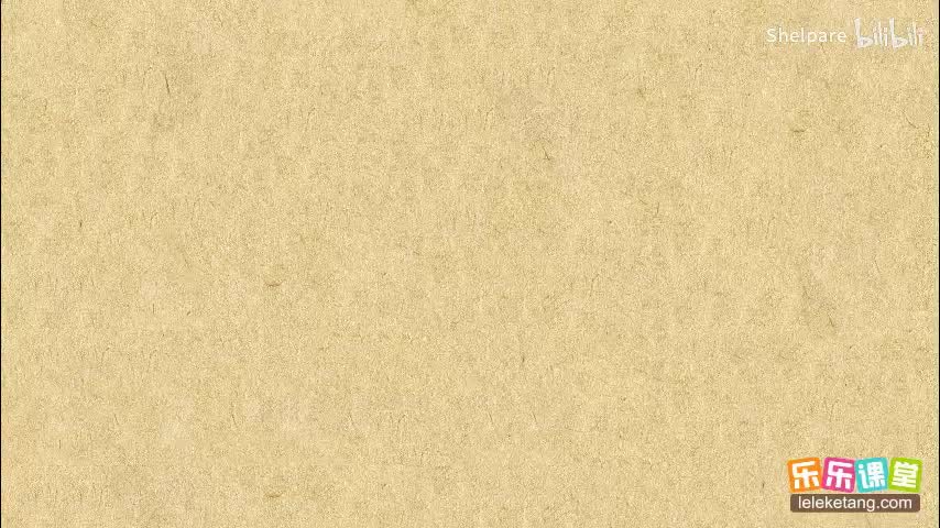 4-2.一次函数象的性质