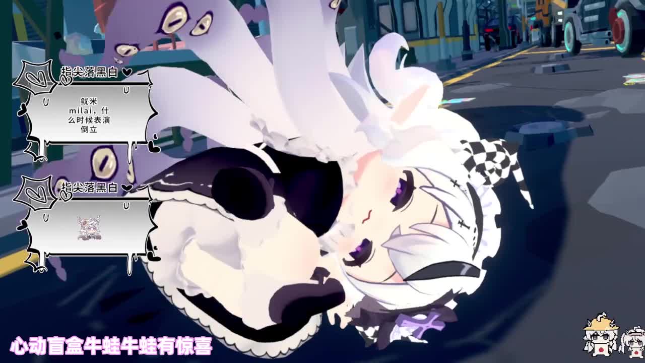 P1-虚拟日常-11月21日15点04分