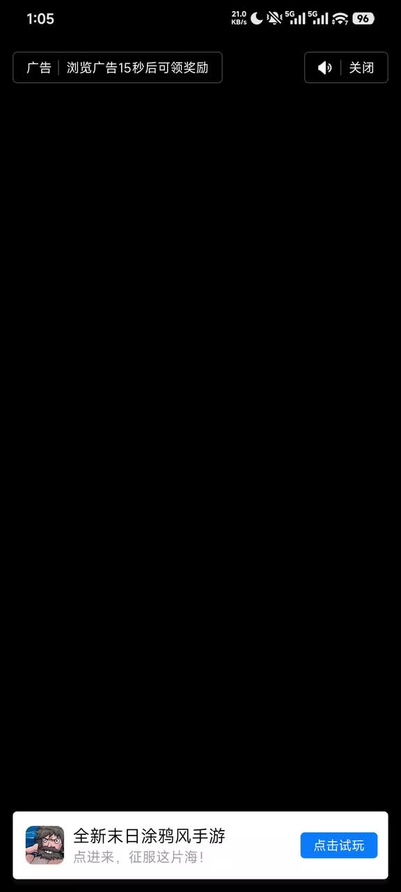 理发1（烫发）