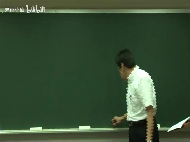 人纪-神农本草经5