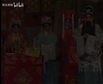 豫剧《岳飞传》06 张枝茂 冯凤岭 刘玉香 杨天明 唐芳荣 刘福民