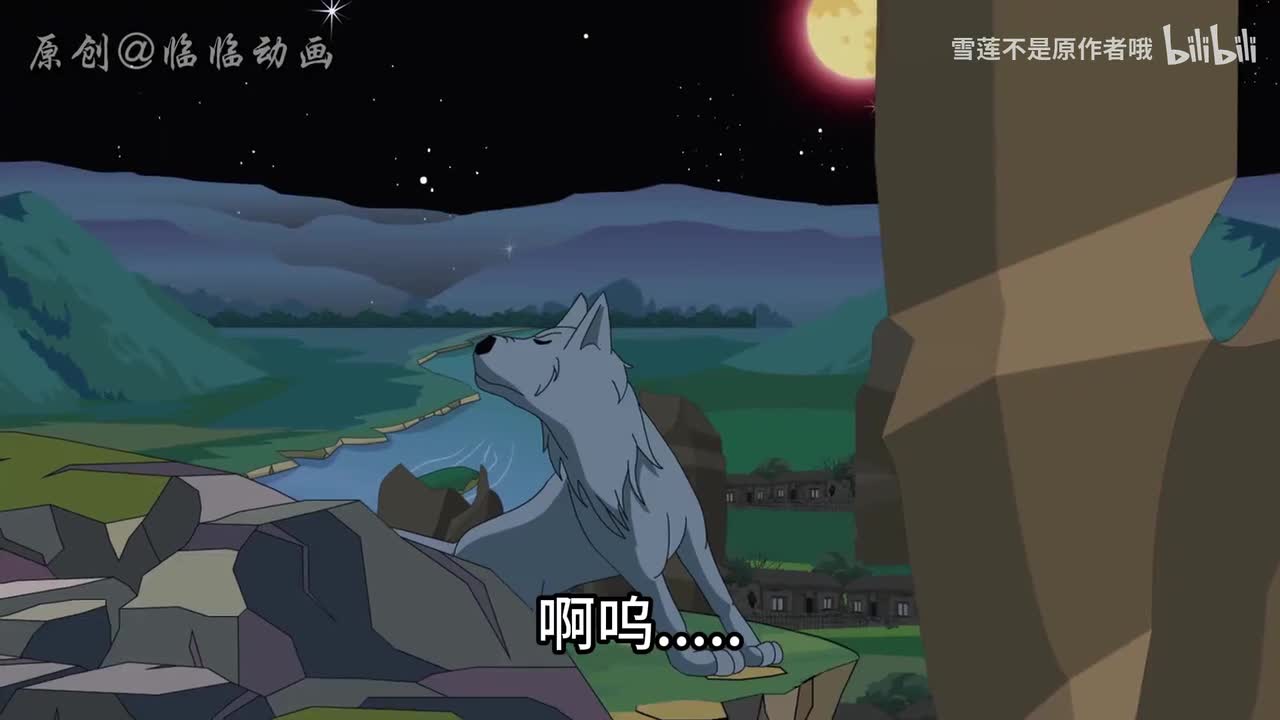 《咸鱼大小姐》498-499