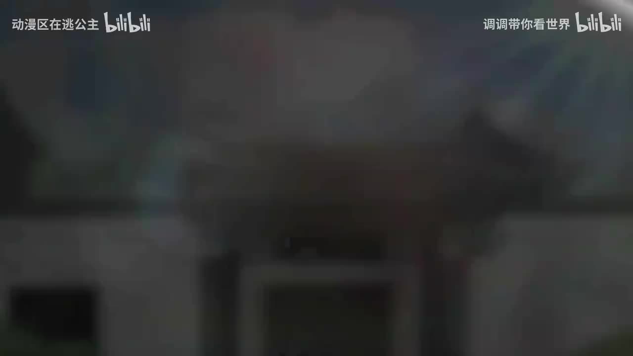 《我宅了百年出门已无敌》动态漫画！一口气看完！完结版无拼接、高清修复！推荐 p18 161-162集更新至完结