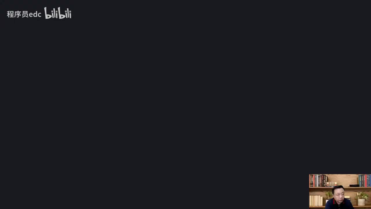 12-MCP应用技术开发