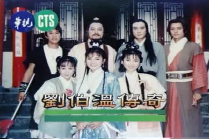 133 龙泉飞雪 金玉岚