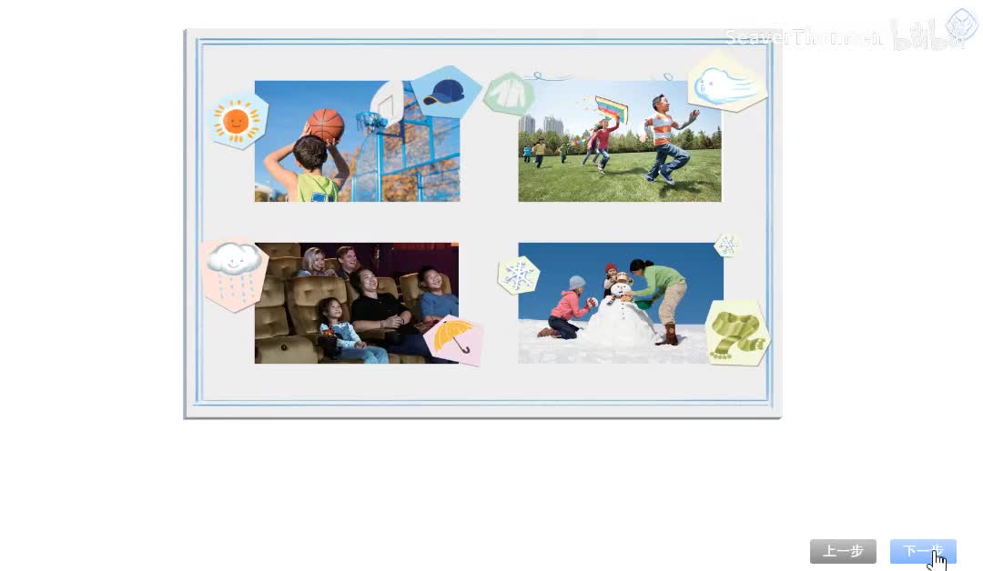 四上U5 B Let's learn