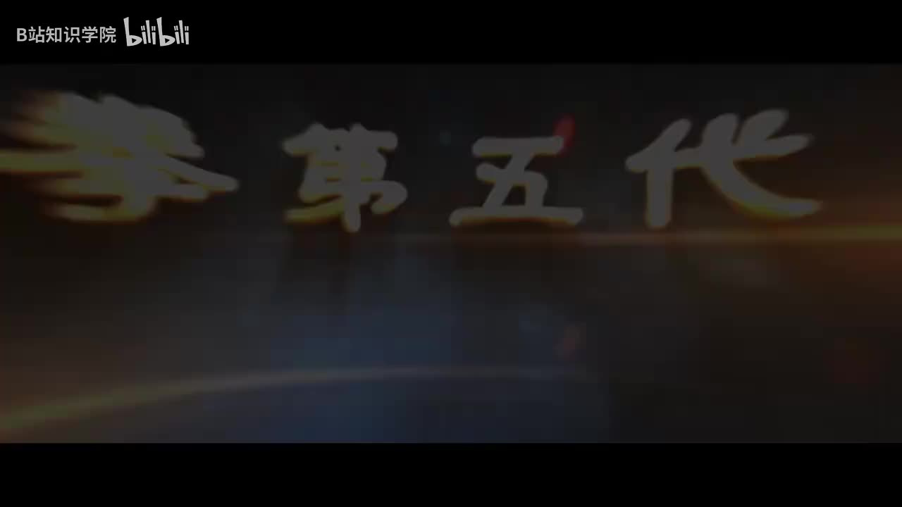 2杨氏太极拳-1-预备式 [AVC 720p]